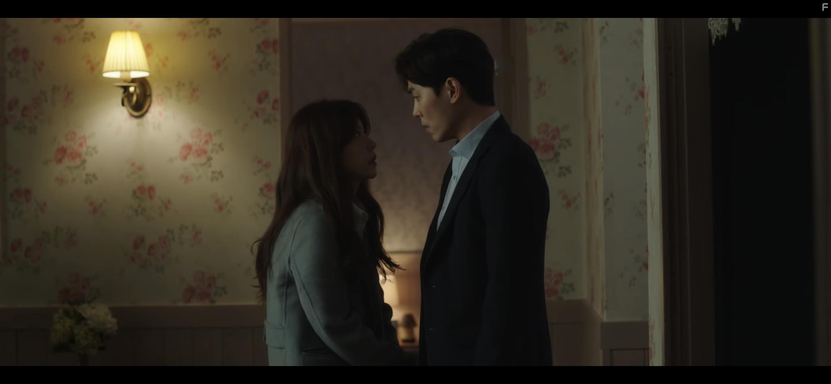 Goe-gi-maen-syon (2021)