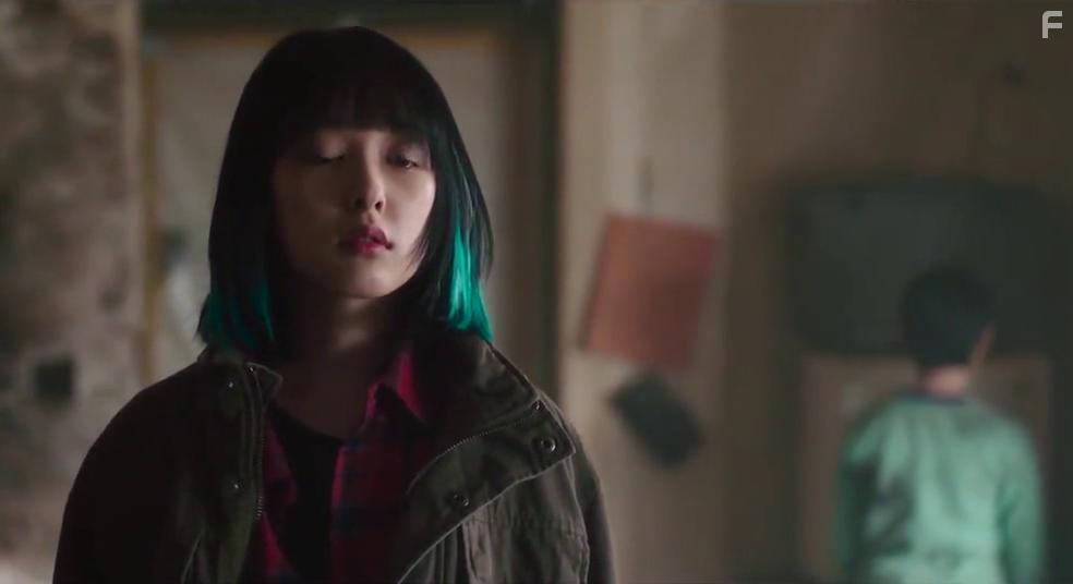 Goe-gi-maen-syon (2021)