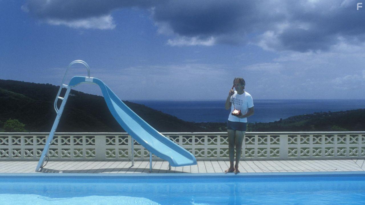 У подножия вулкана