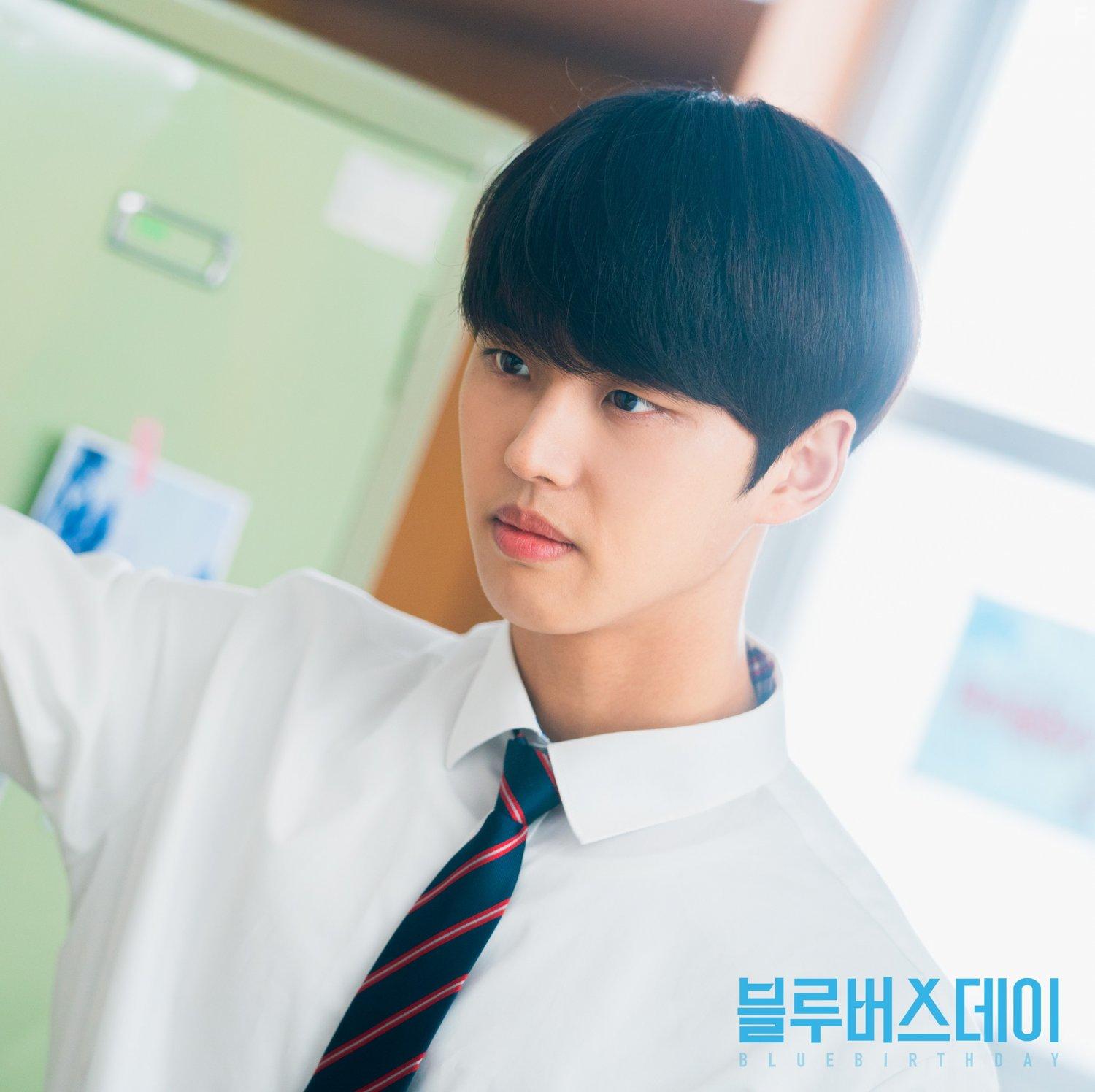 Hong-Seok Yang in Beullubeoseudei (2021)