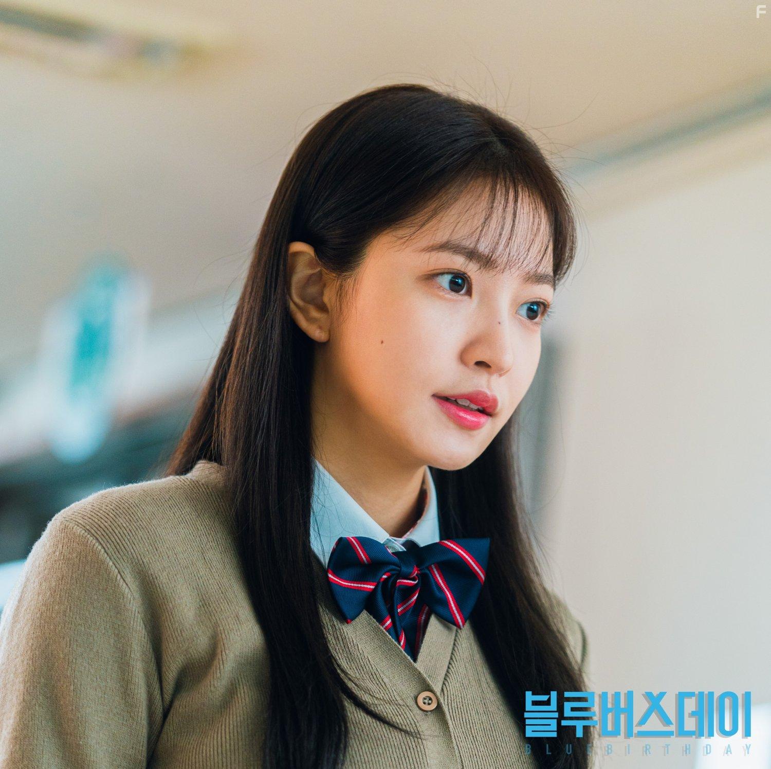 Ye-rim Kim in Beullubeoseudei (2021)