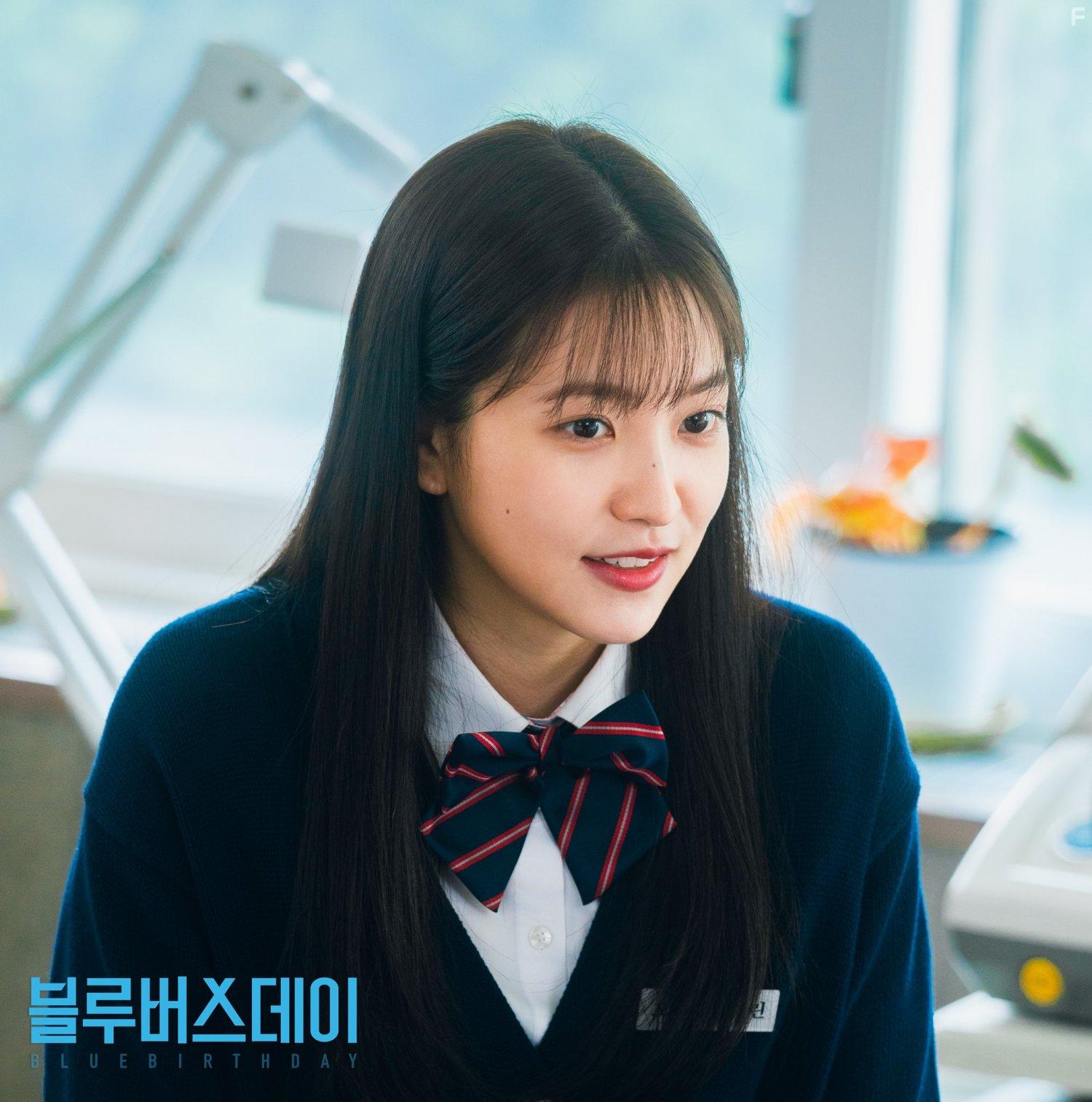 Ye-rim Kim in Beullubeoseudei (2021)