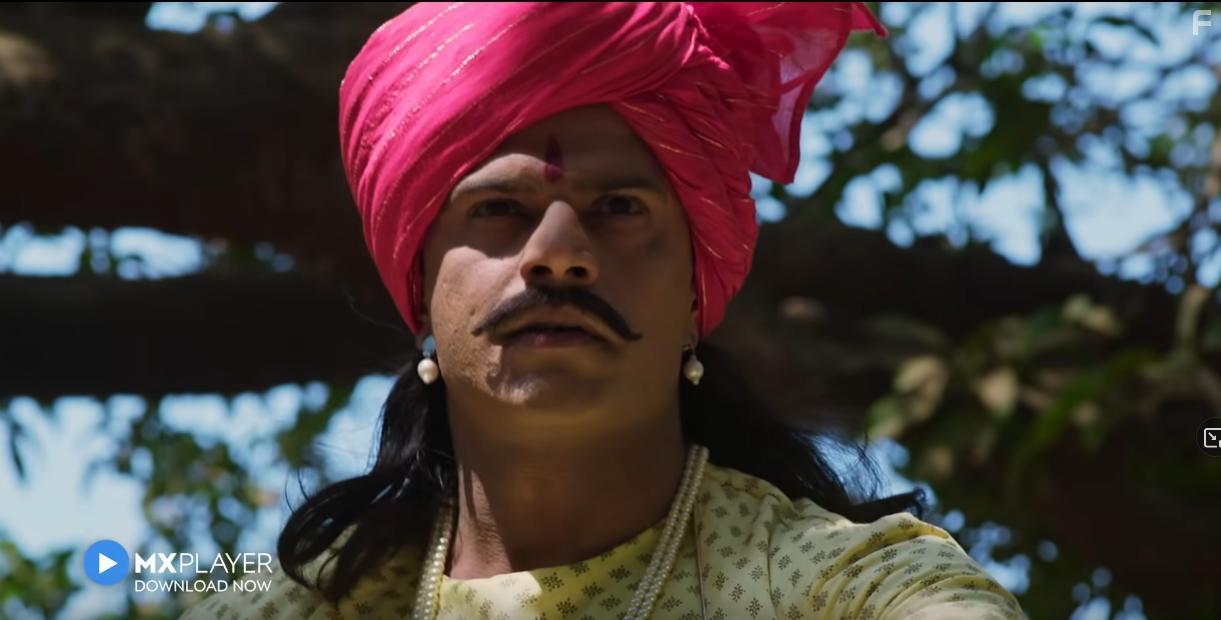 Чхатрасал #2