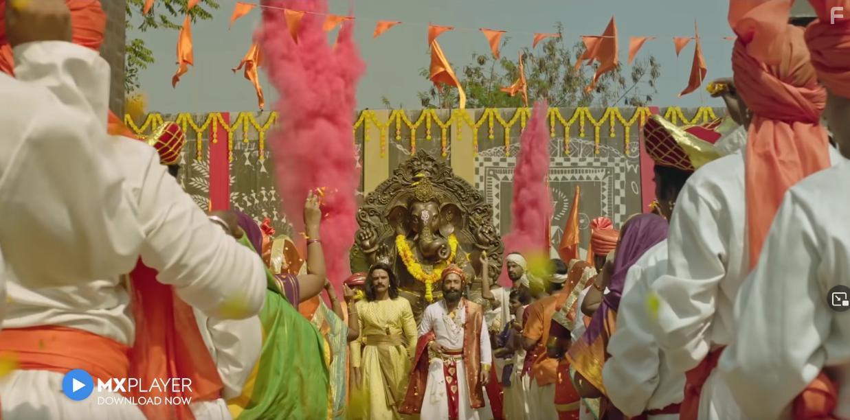 Чхатрасал #5