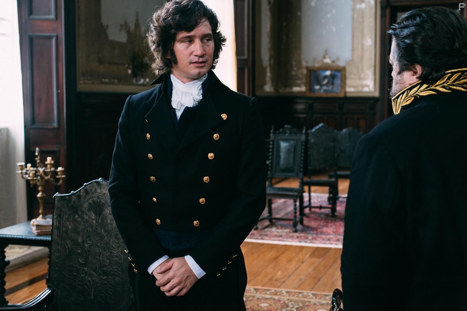 Higor Campagnaro in Brasil Imperial (2020)