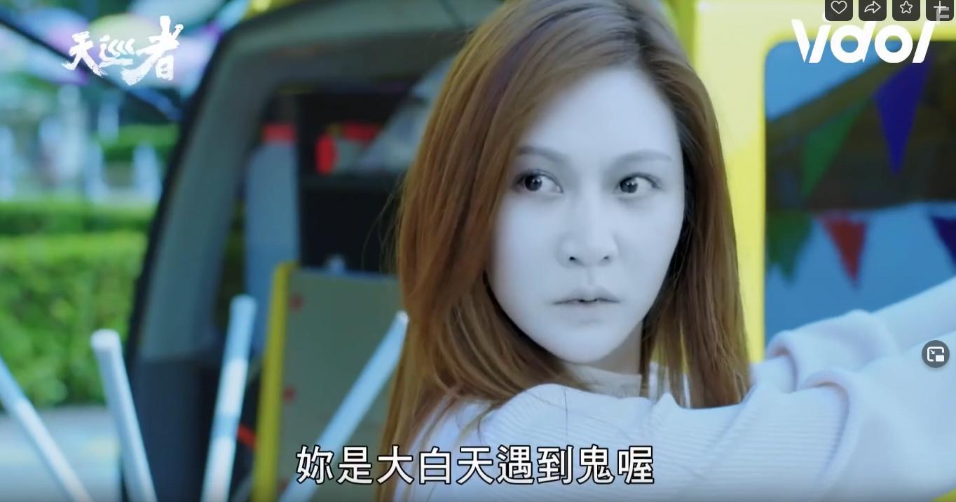 Дьявольский каратель #1