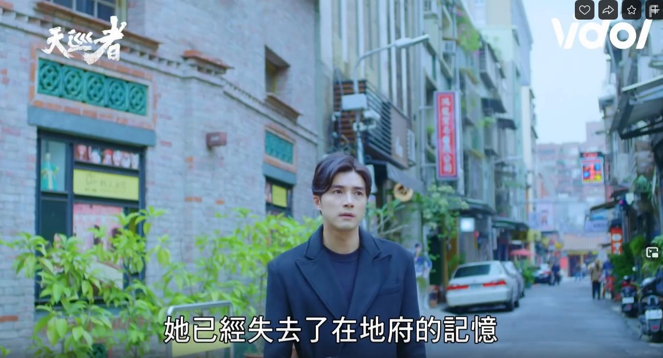 Дьявольский каратель #2