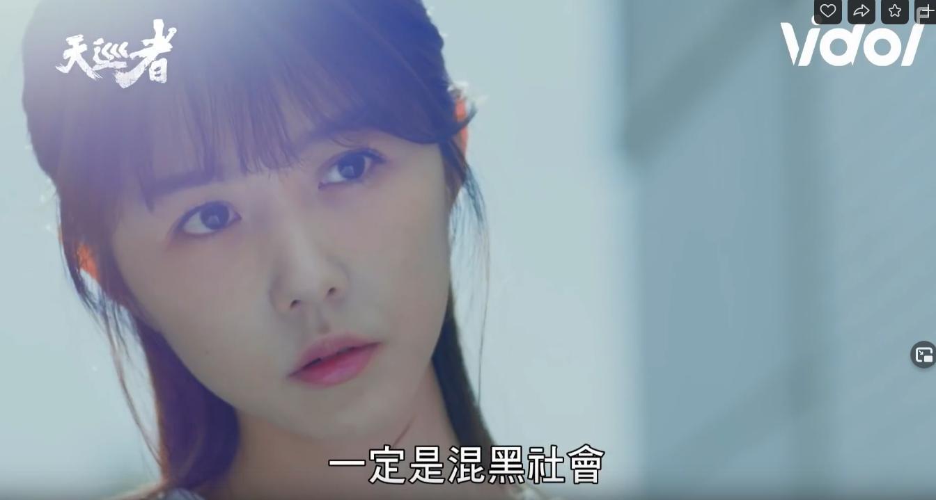 Дьявольский каратель #4