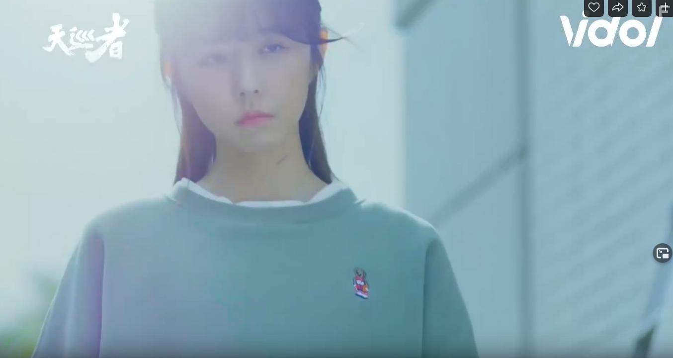 Дьявольский каратель #5