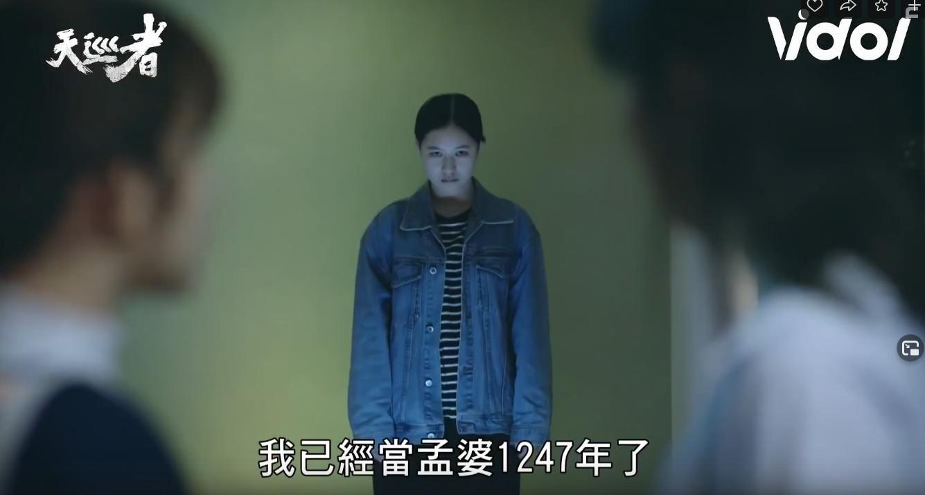 Дьявольский каратель #6