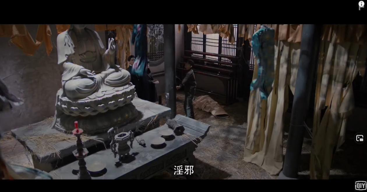 Охотник за привидениями #1