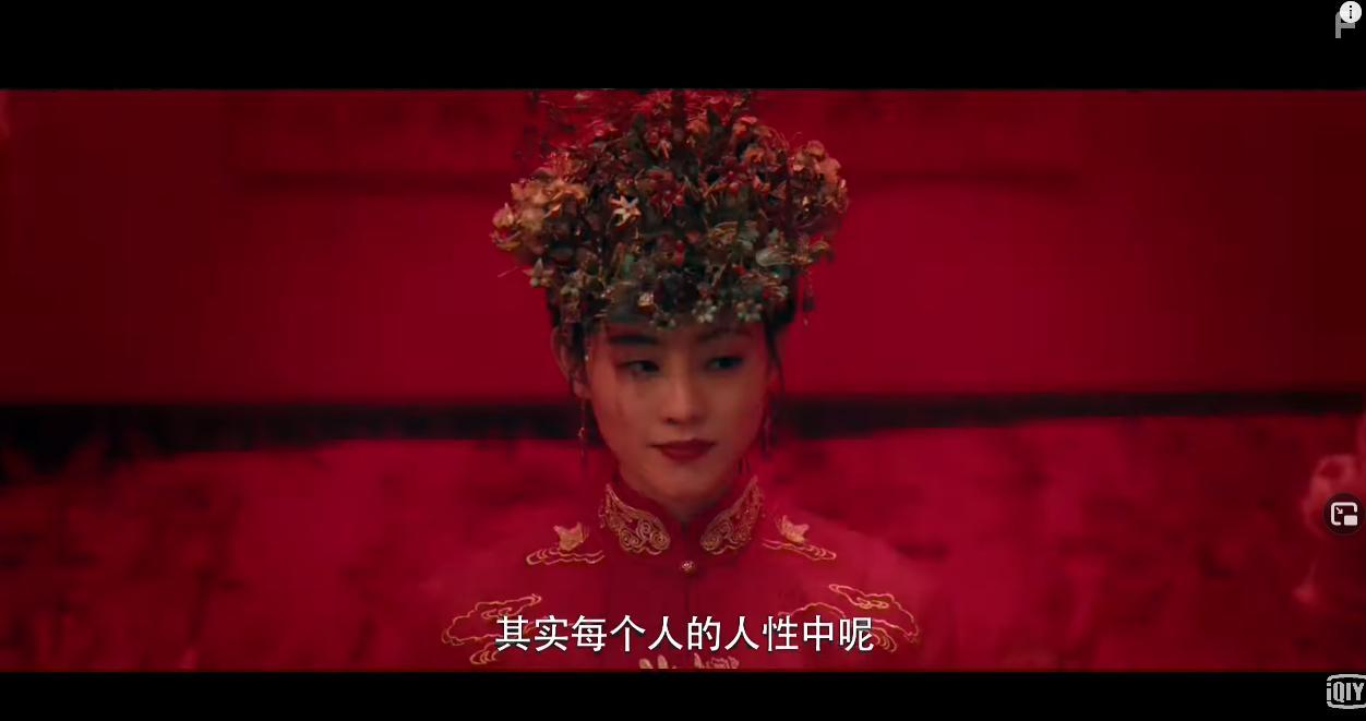 Охотник за привидениями #2