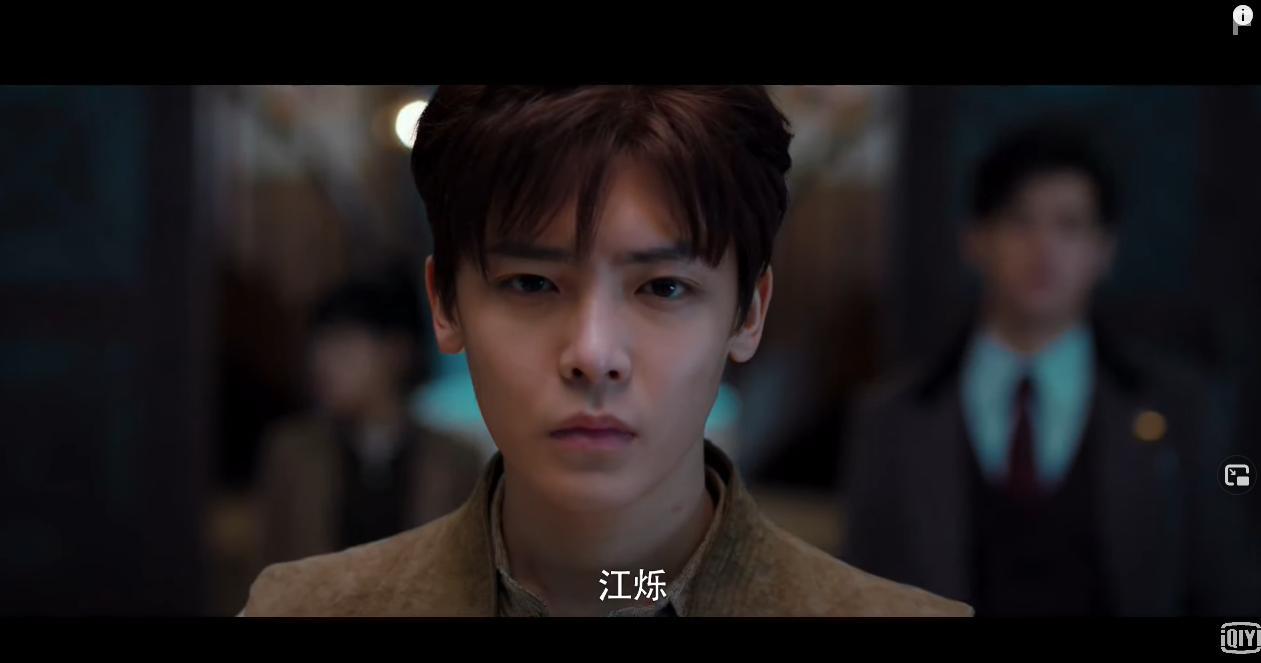 Охотник за привидениями #3