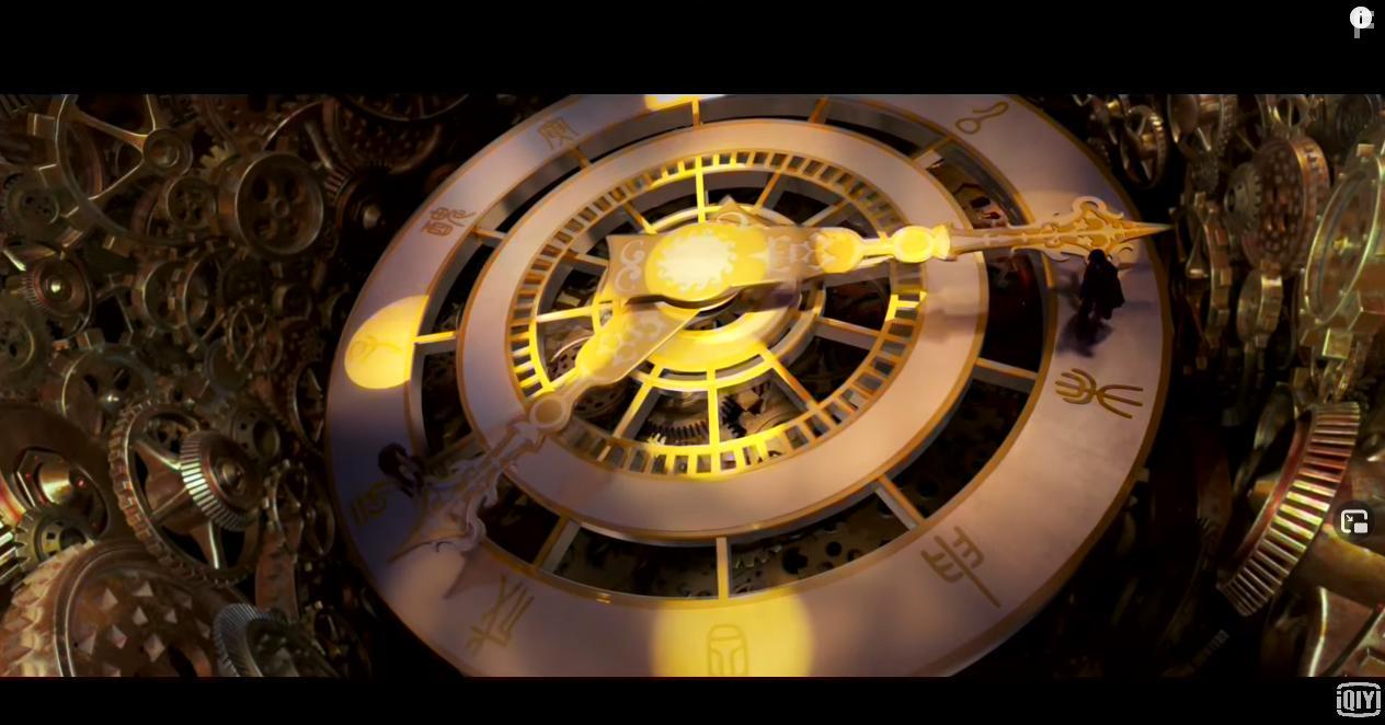 Охотник за привидениями #5