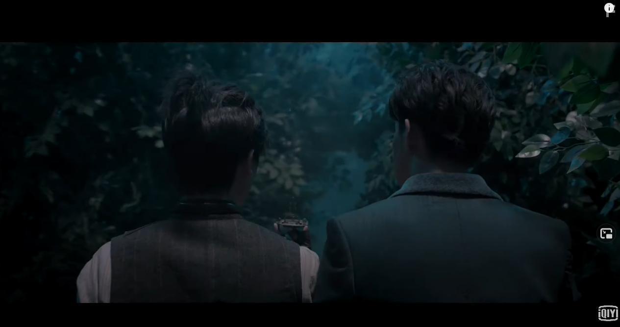 Охотник за привидениями #8