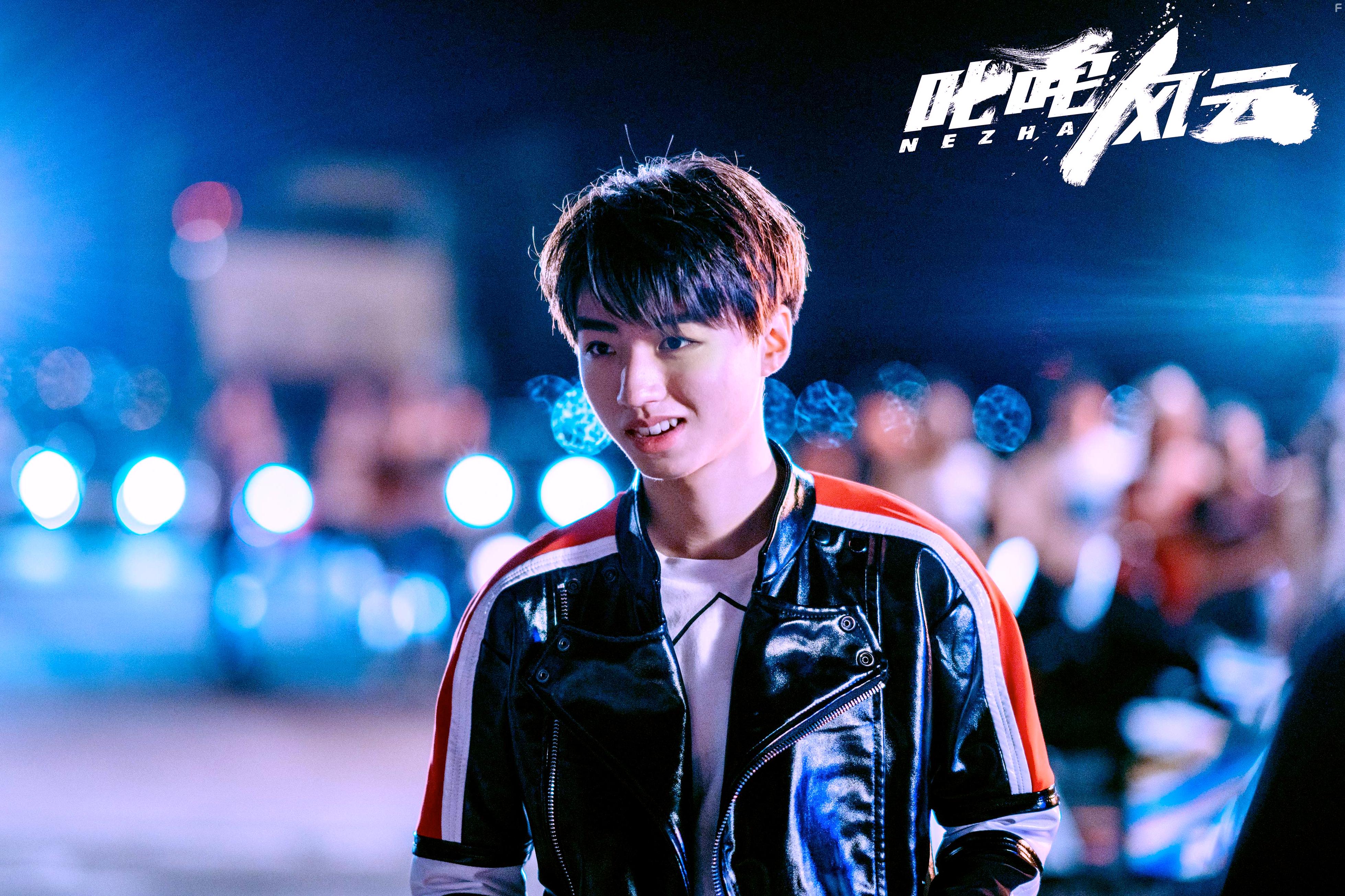 Yu-Ning Tsao in Chi Zha Feng Yun (2021)