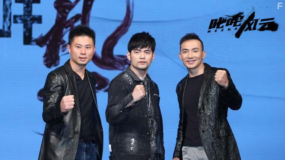 Jay Chou in Chi Zha Feng Yun (2021)