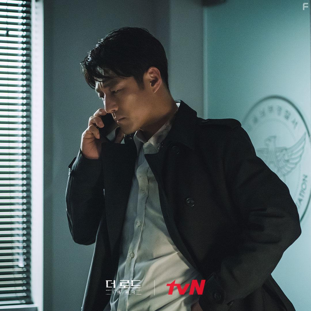 Трагедия одного