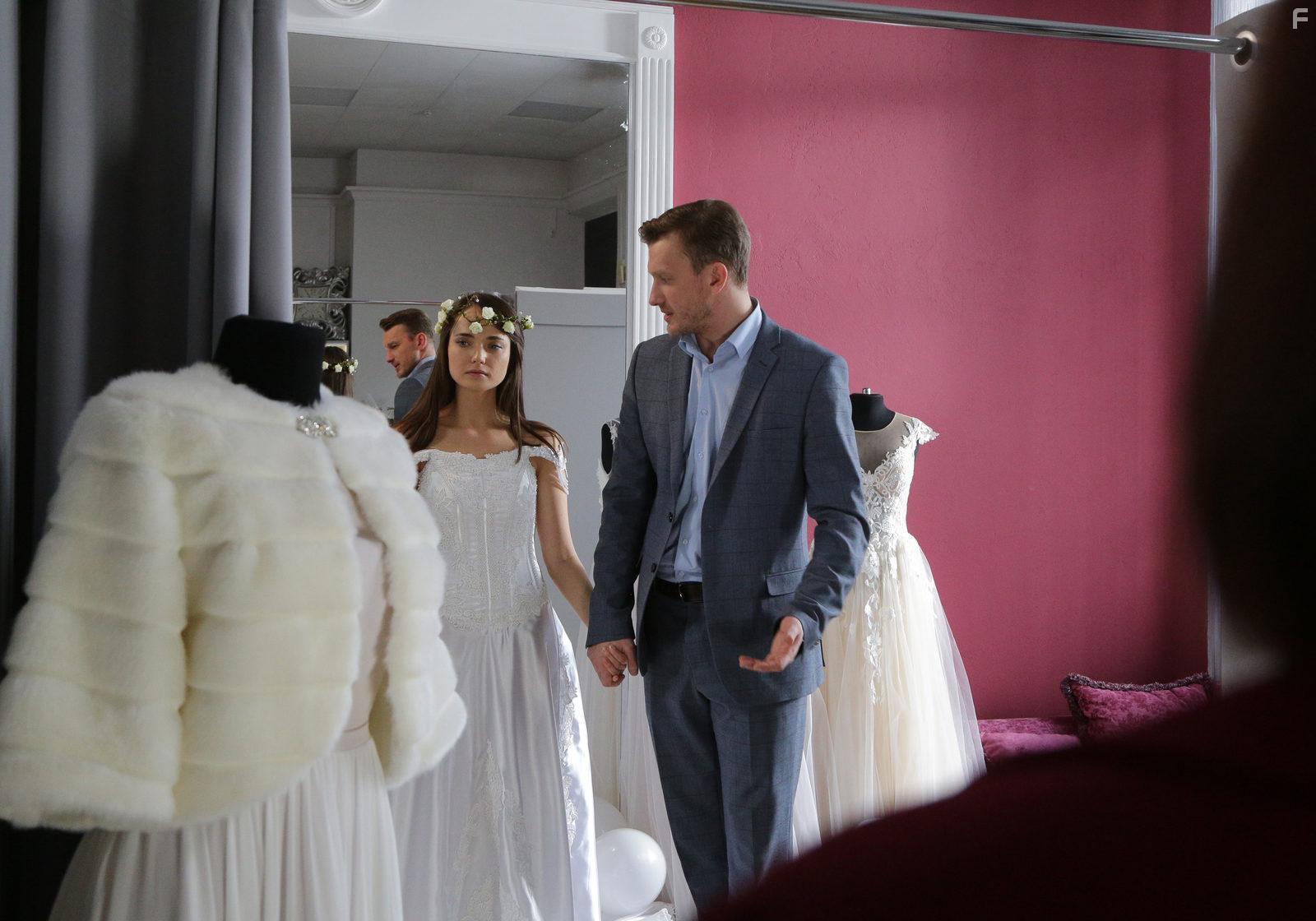 Вместе навсегда #7