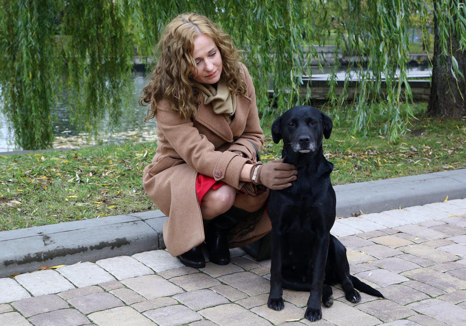 Вместе навсегда #8