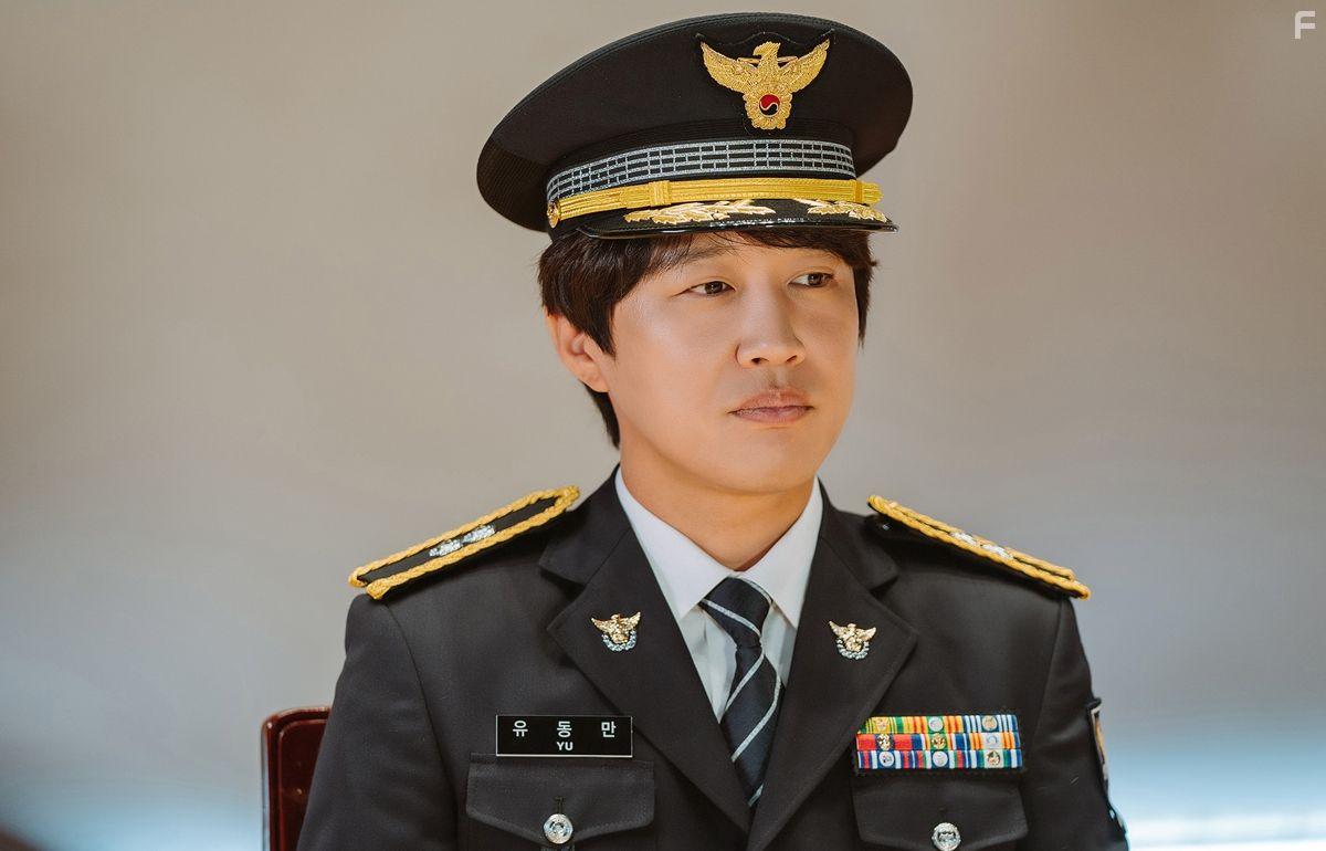 Tae-Hyun Cha in Kyeongchalsueob (2021)