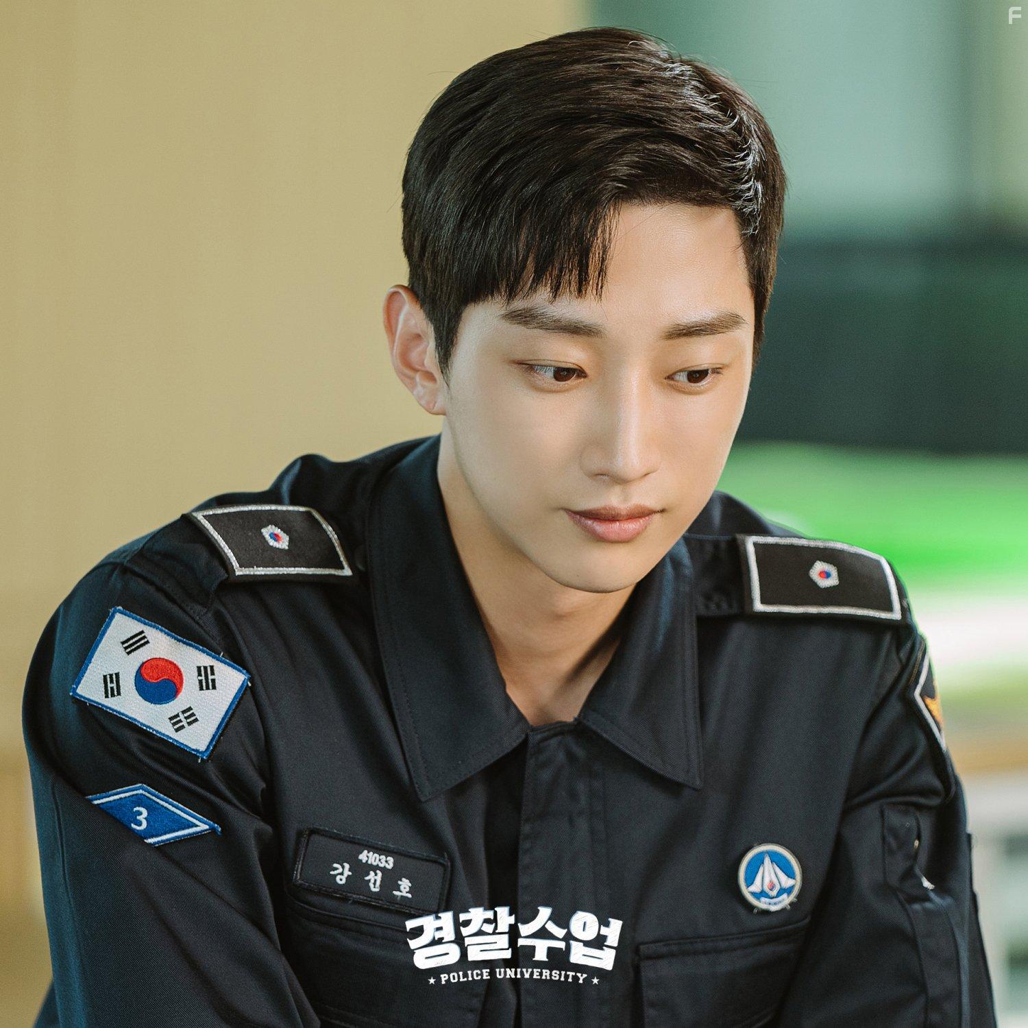 Jung Jinyoung in Kyeongchalsueob (2021)