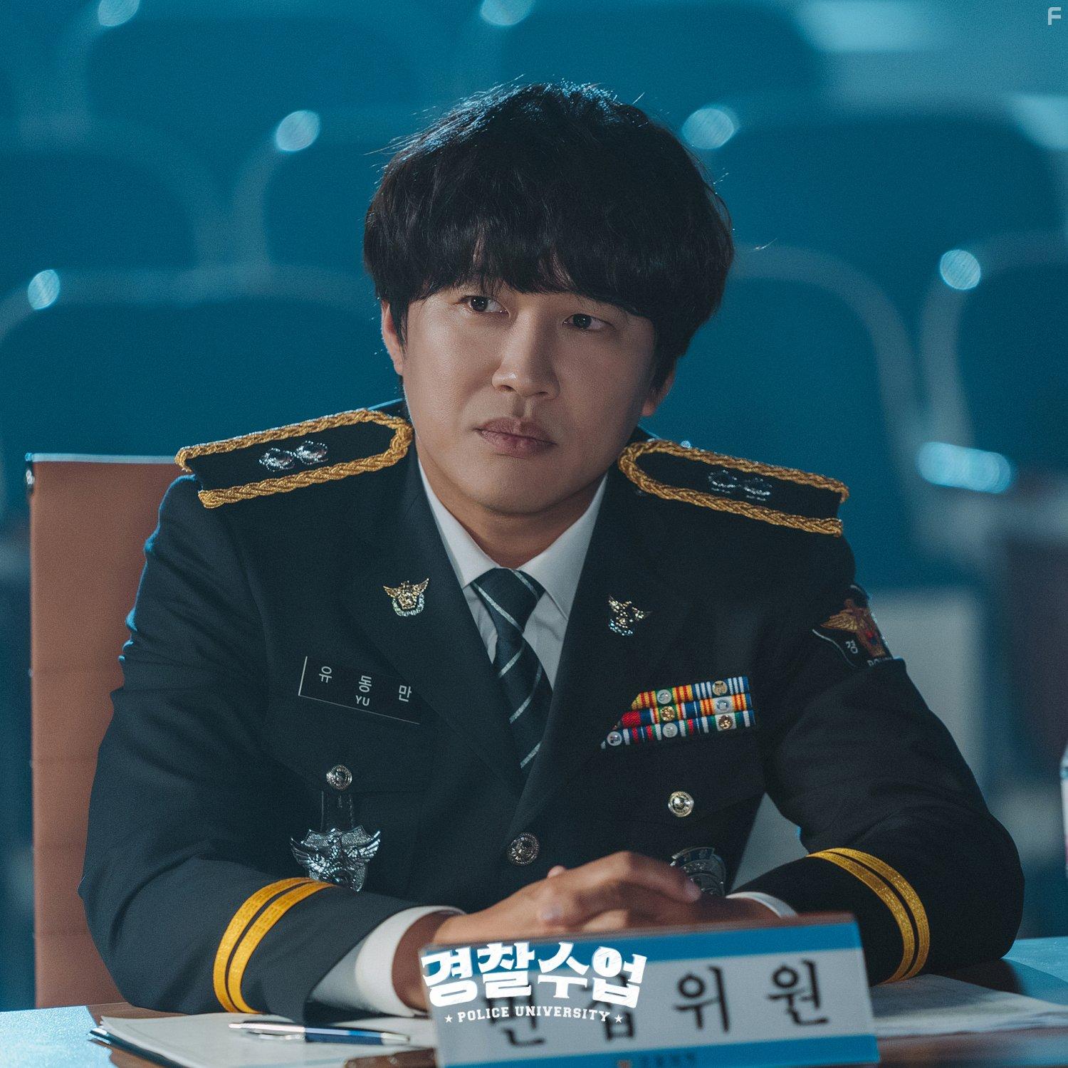 Tae-Hyun Cha in Kyeongchalsueob (2021)