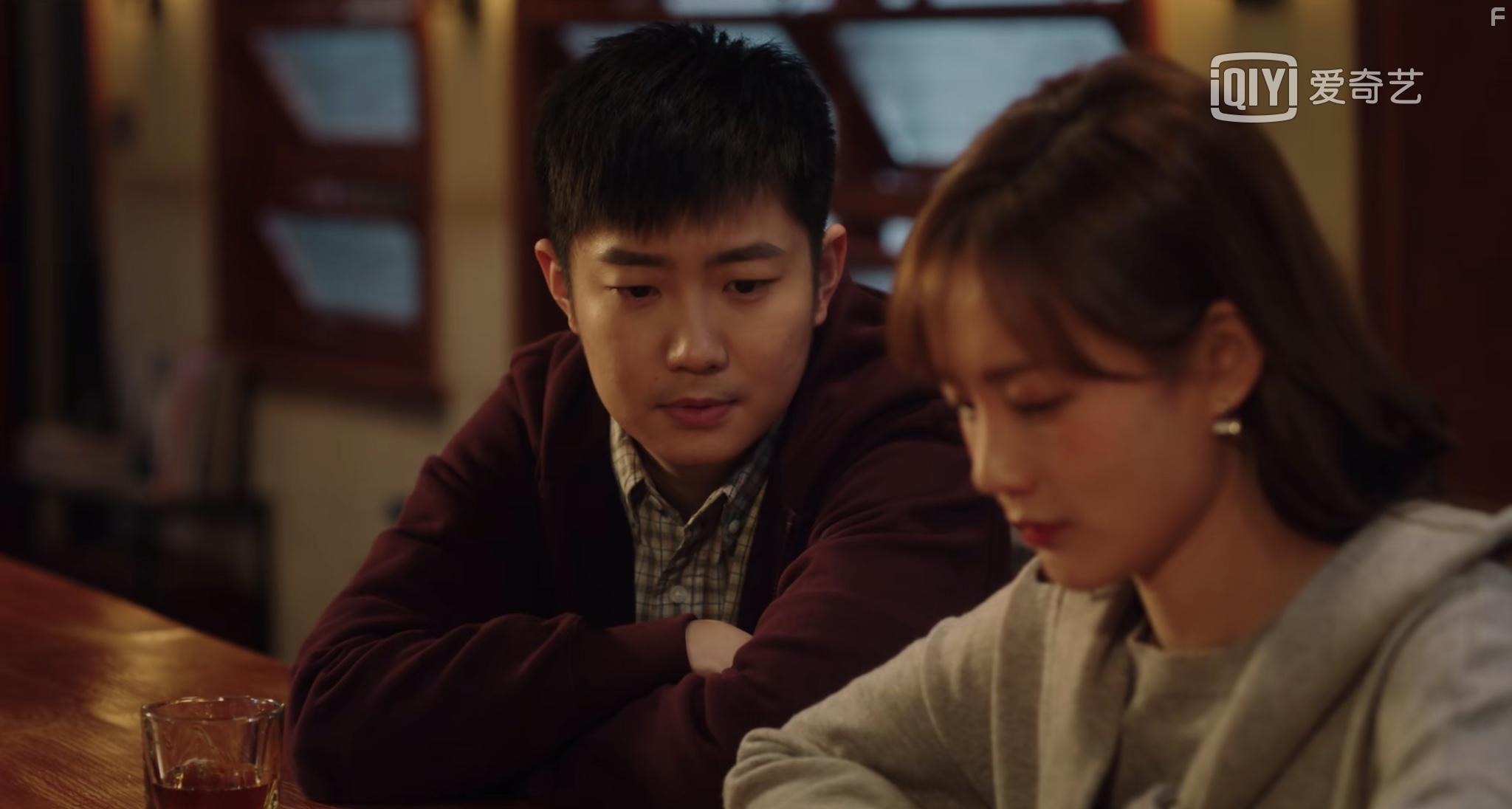 Huan Li and Yitong Li in Liao bu qi de n hai (2020)