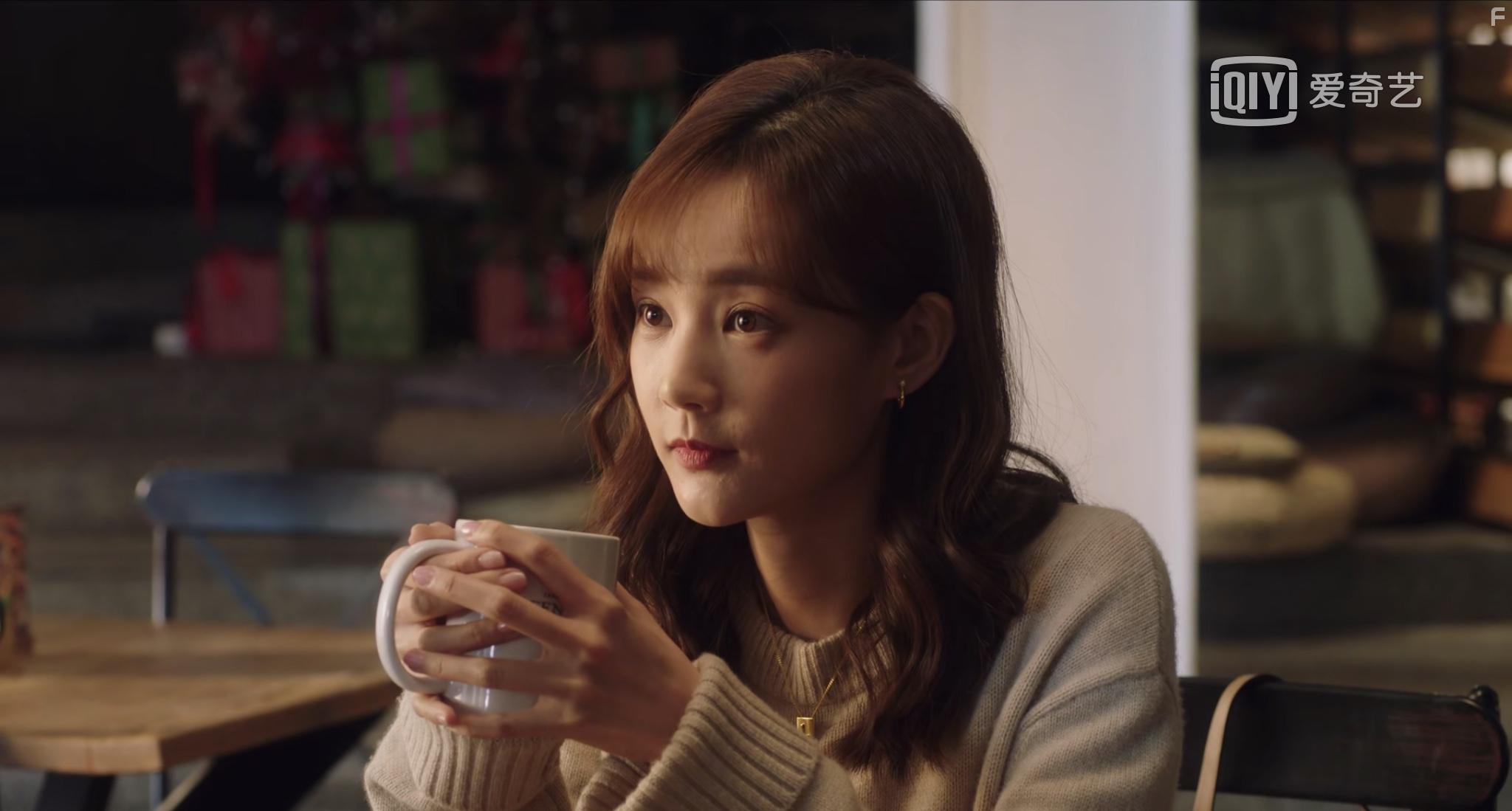 Yitong Li in Liao bu qi de n hai (2020)