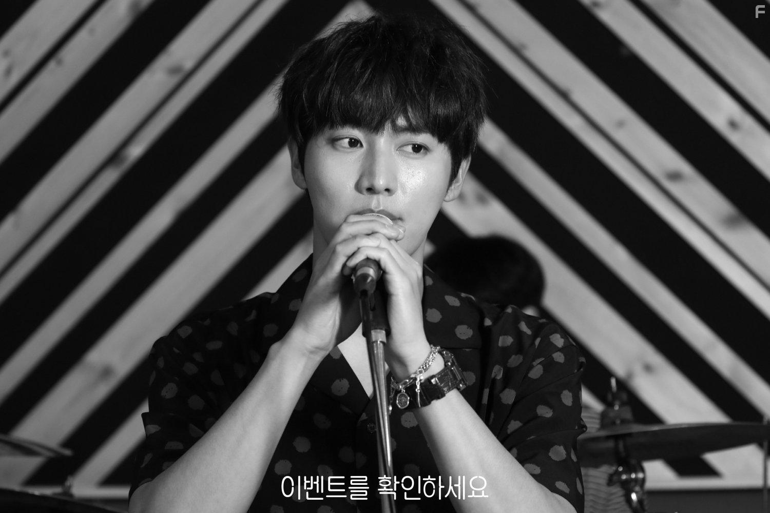 Ibenteureul Hwakinhaseyo (2021)