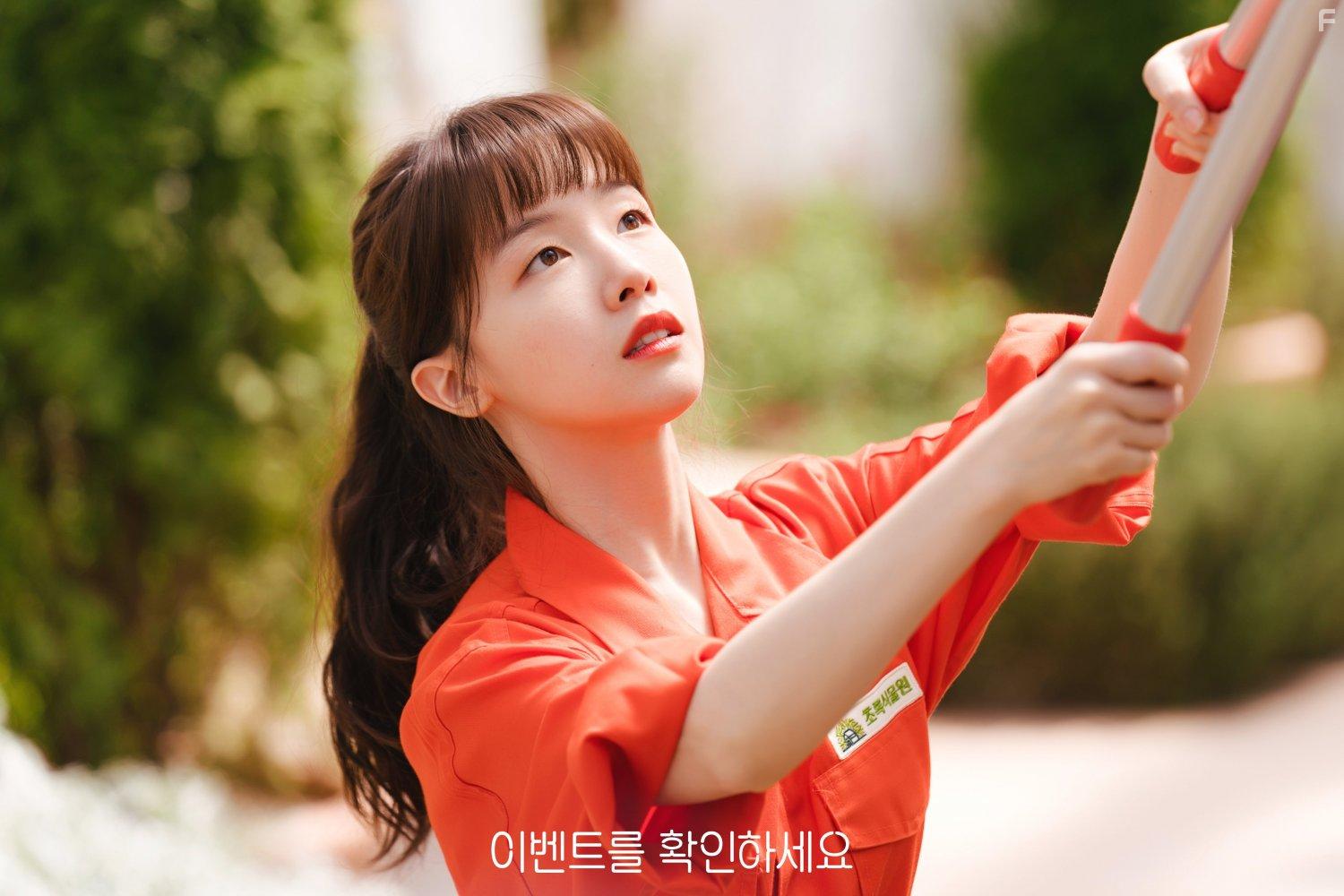 Ibenteureul Hwakinhaseyo (2021)