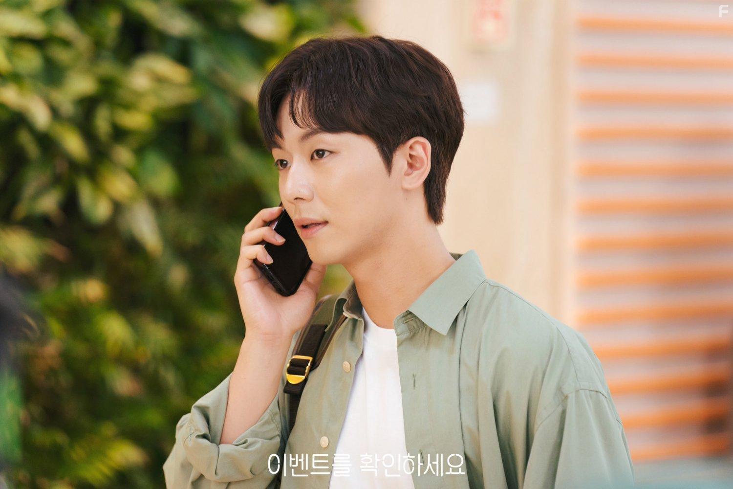 Ibenteureul Hwakinhaseyo (2021)