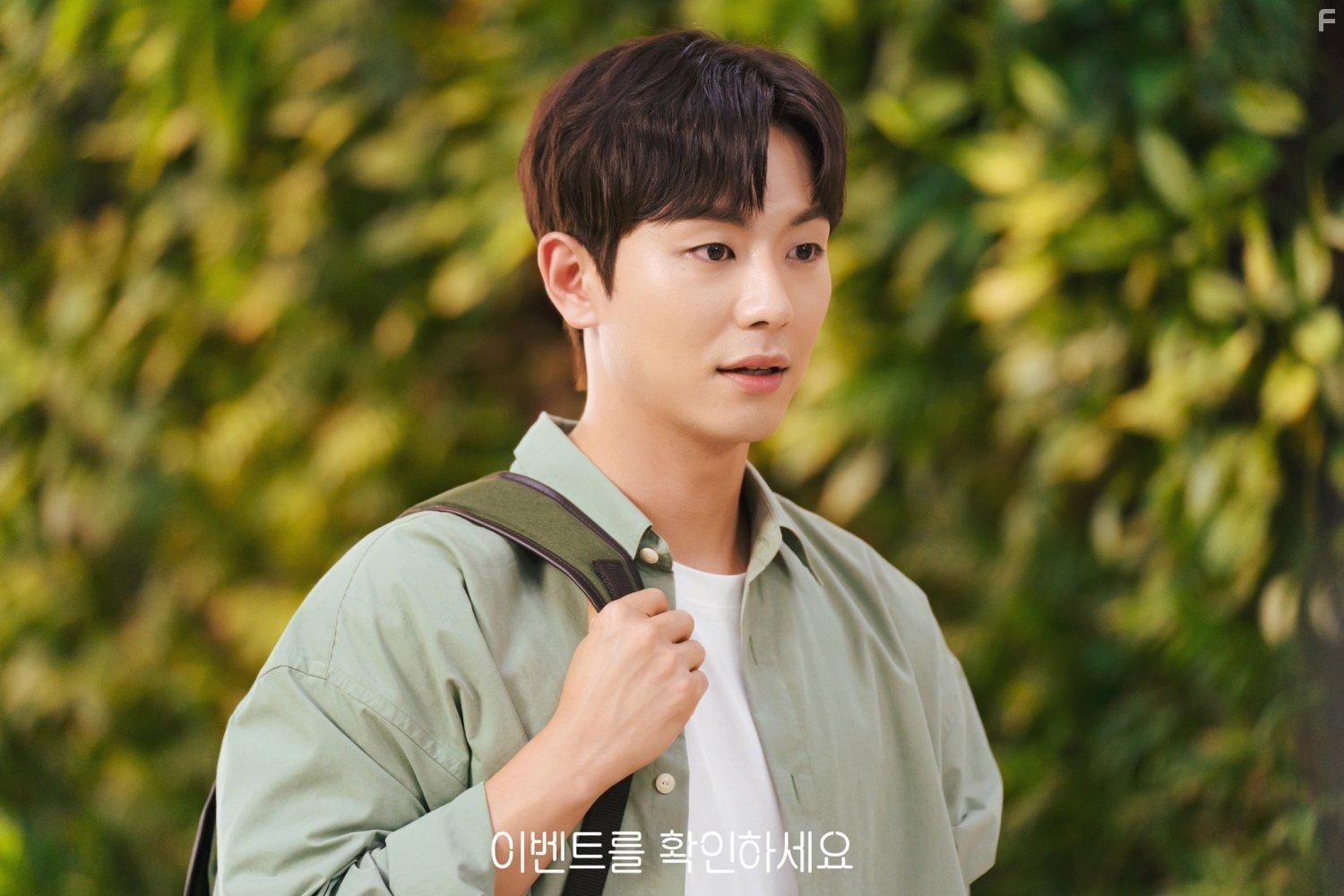 Ibenteureul Hwakinhaseyo (2021)