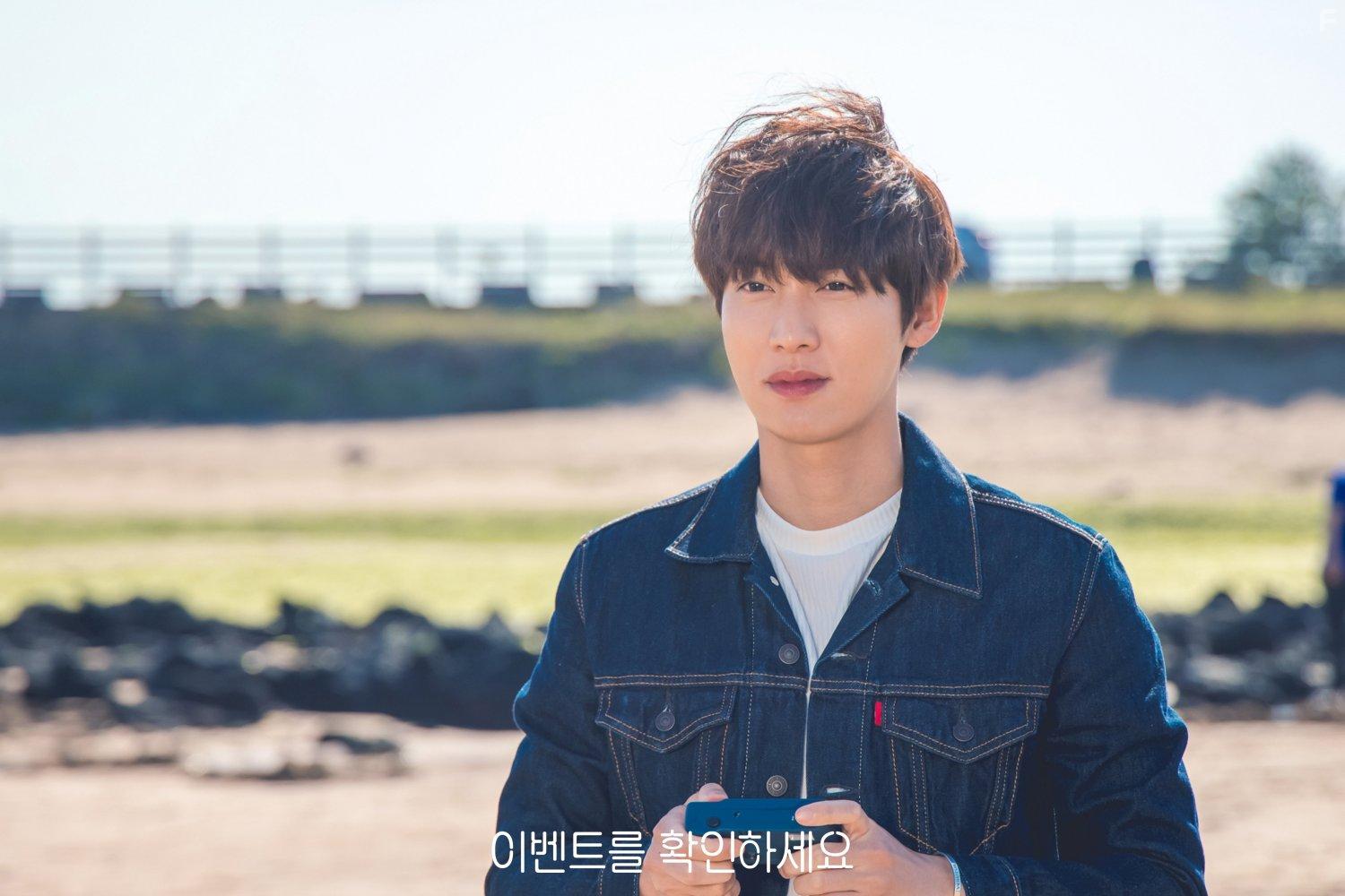 Ibenteureul Hwakinhaseyo (2021)