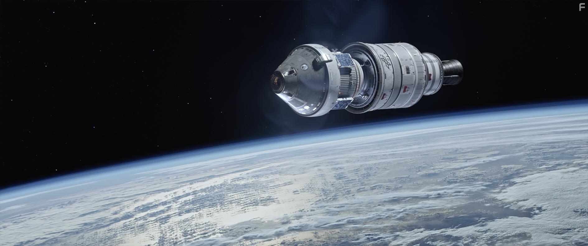 Bis die Welt einen Rand bekommt (2019)