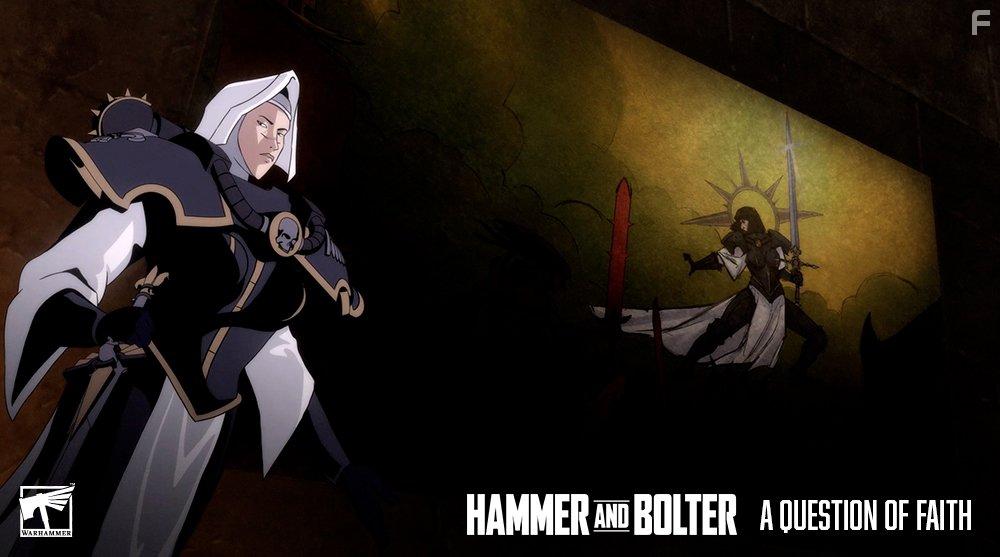 Hammer and Bolter (2021)