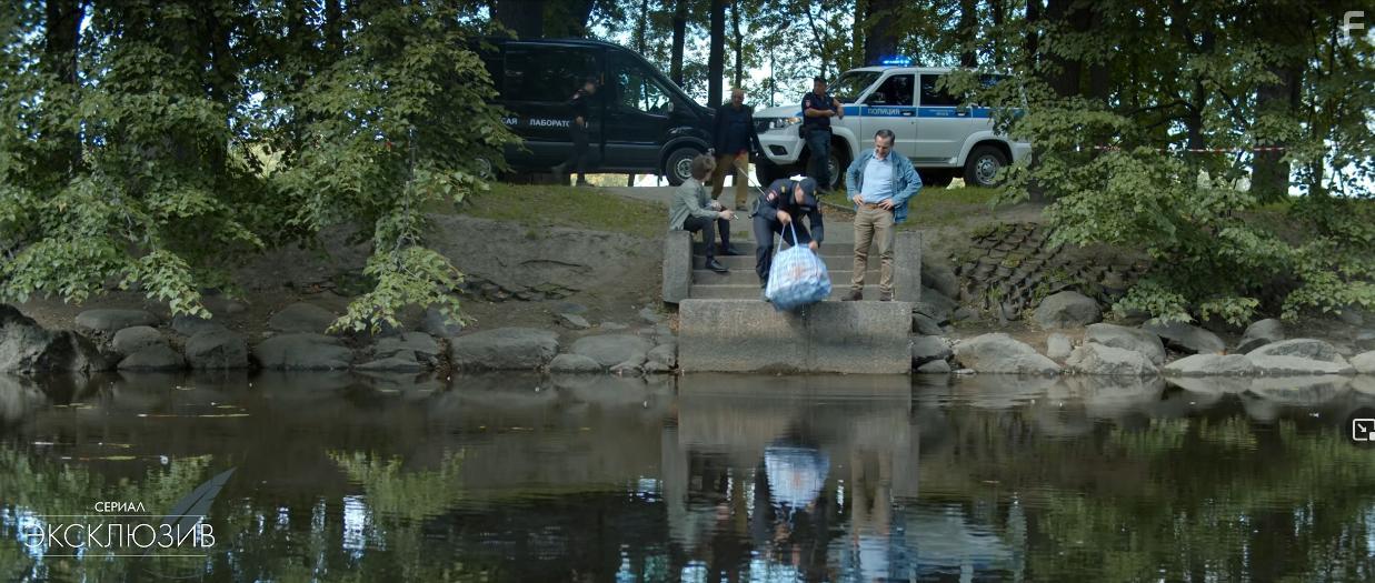 Эксклюзив #5