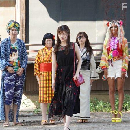 Youkai Sharehouse (2020)