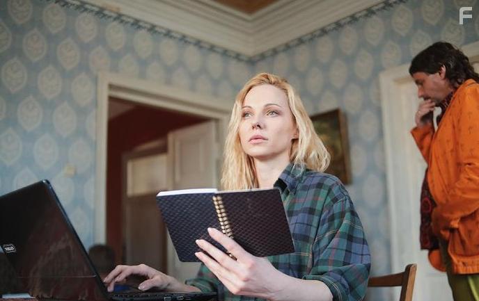 Елена и капитан #1