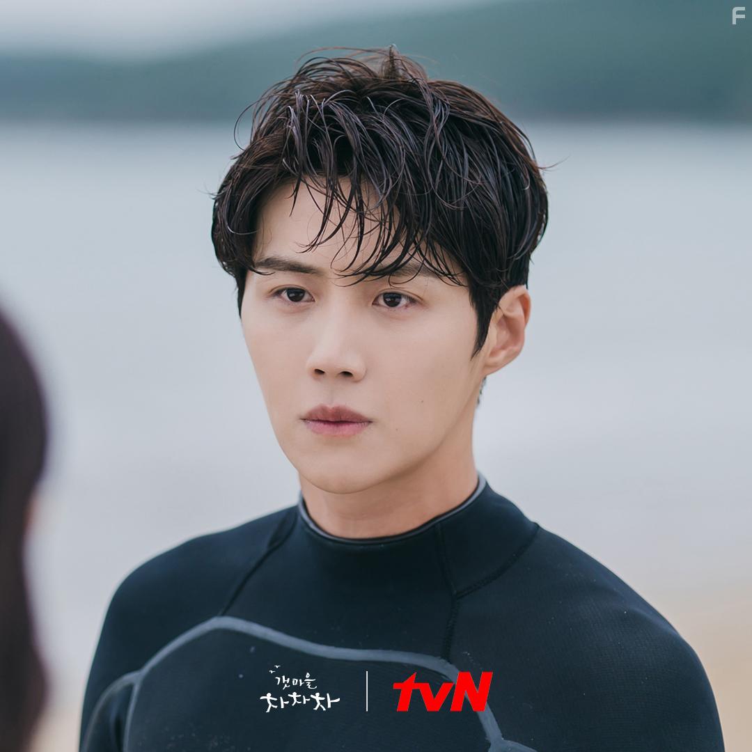 Gaetmaeul Chachacha (2021)