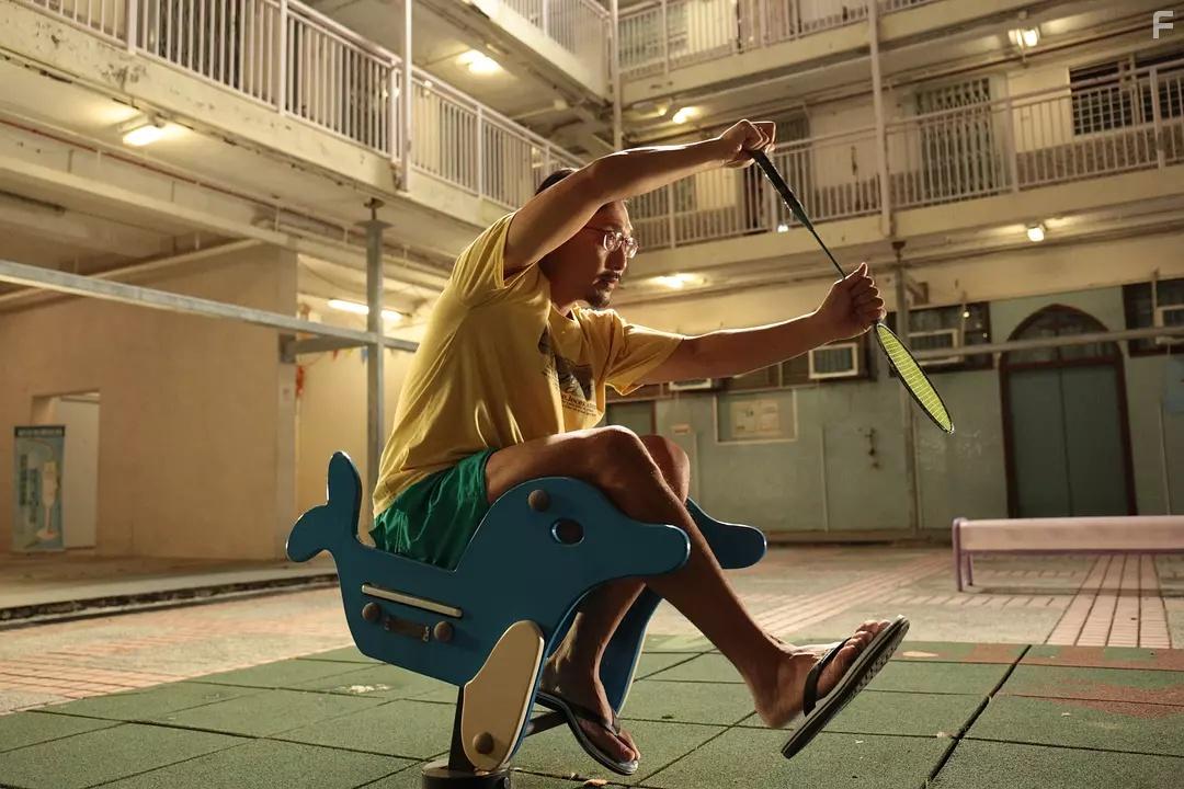 Chan-Leung Poon in Ni liu da shu (2018)