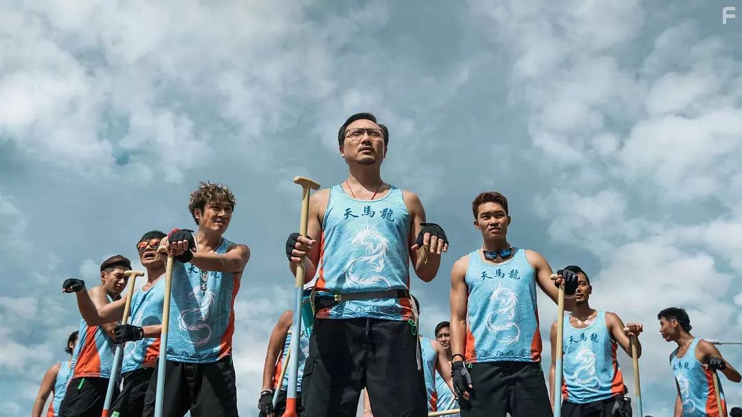 Ni liu da shu (2018)