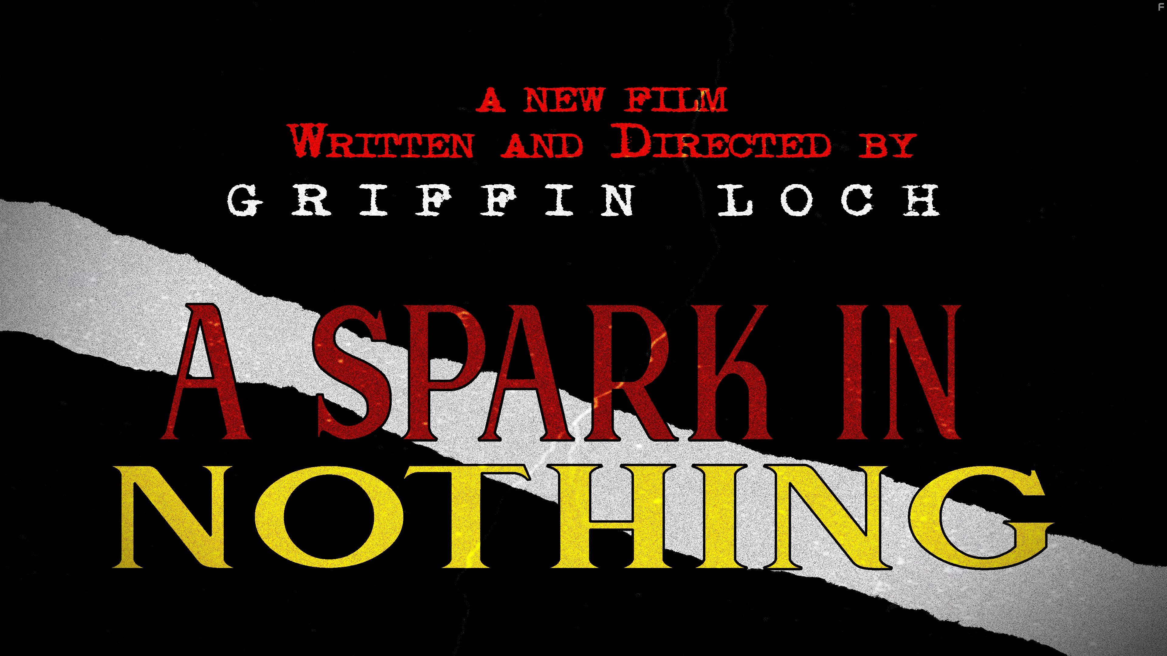 Искра в небытие