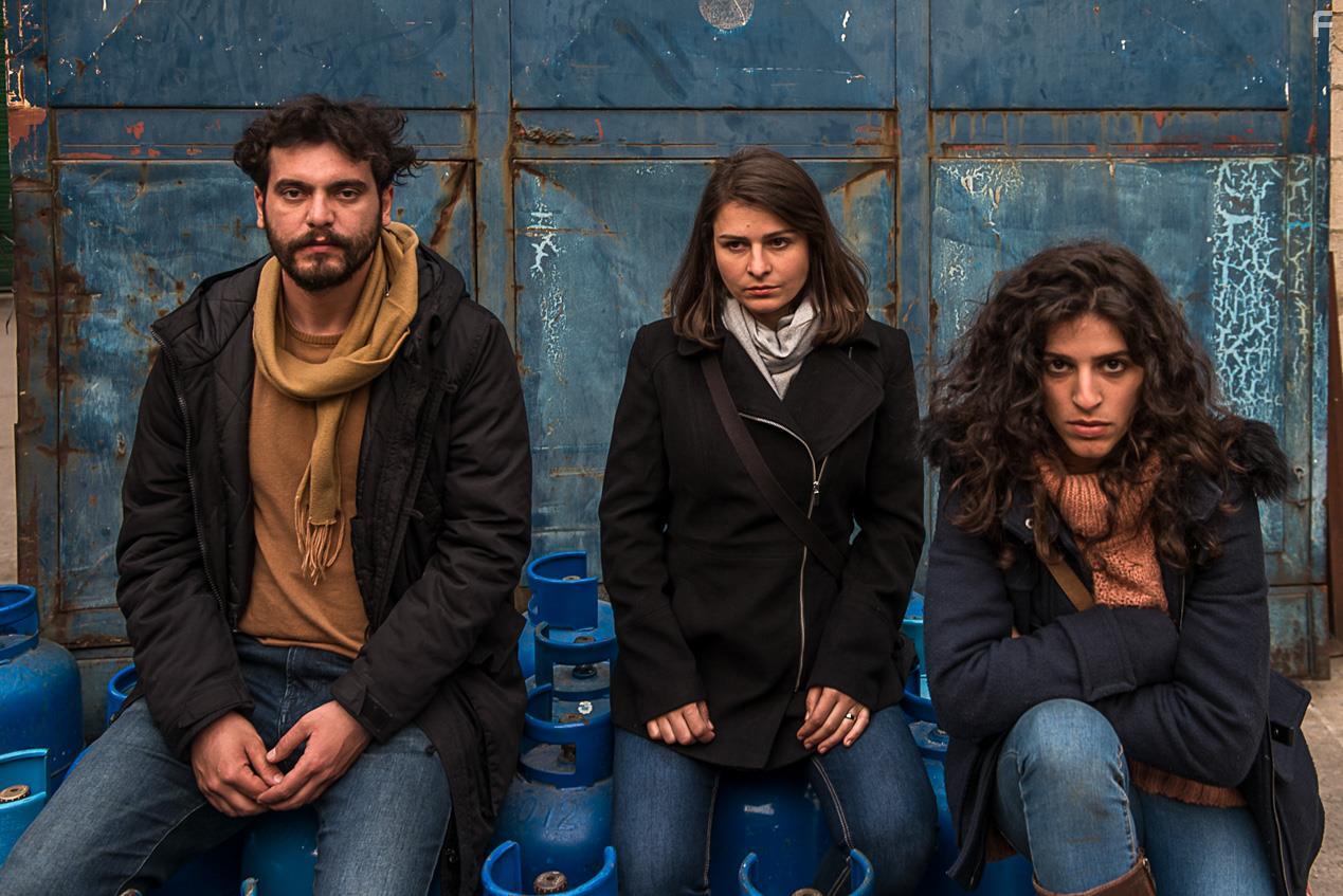 Reham Alkassar, Sawsan Arshid, and Samer Ismail in Yom Adaatou Zouli (2018)