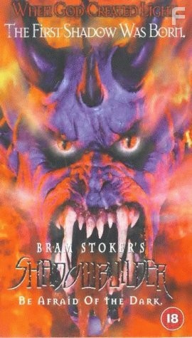 Зодчий теней (1998)