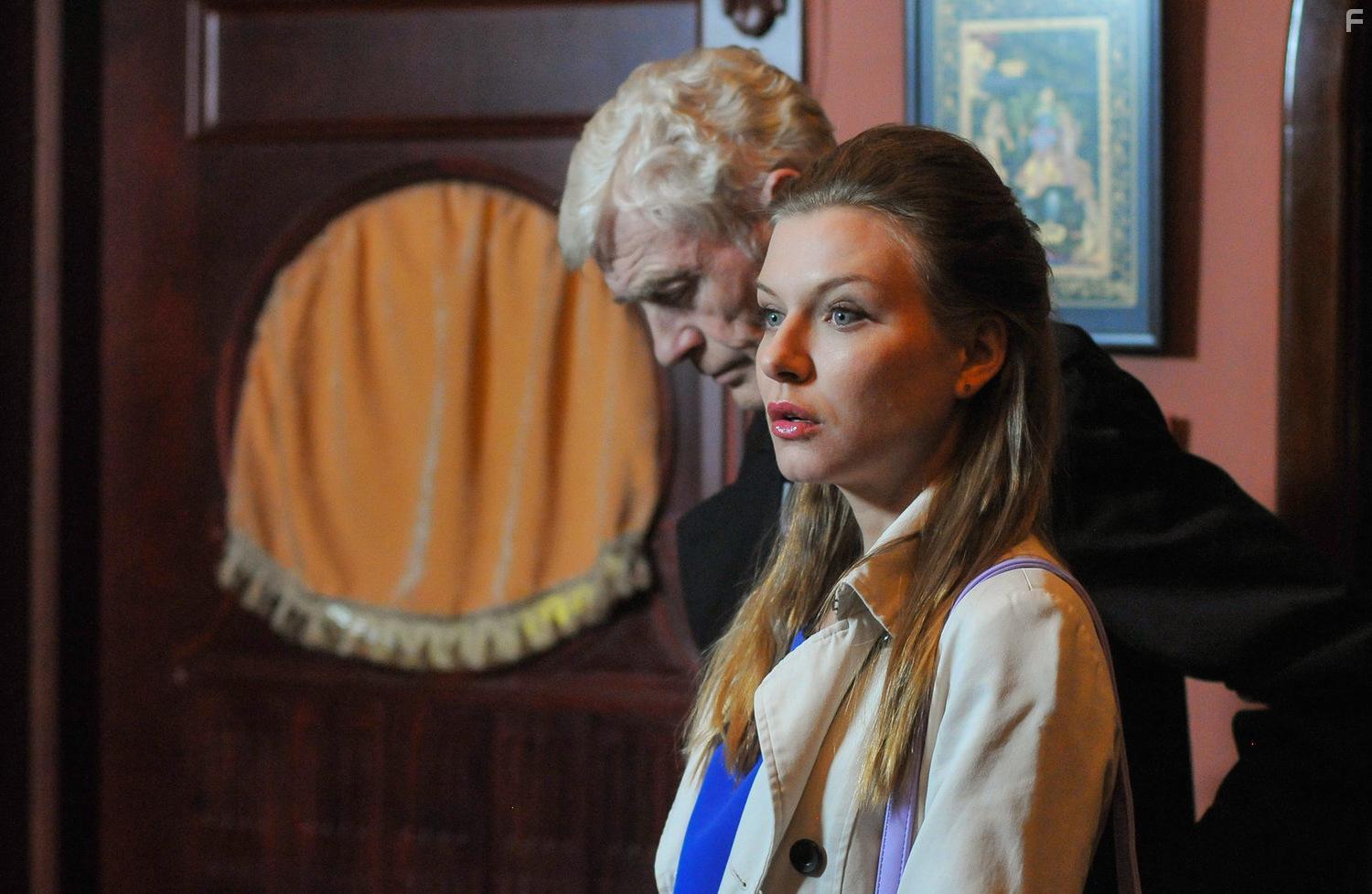 Миленький ты мой #1