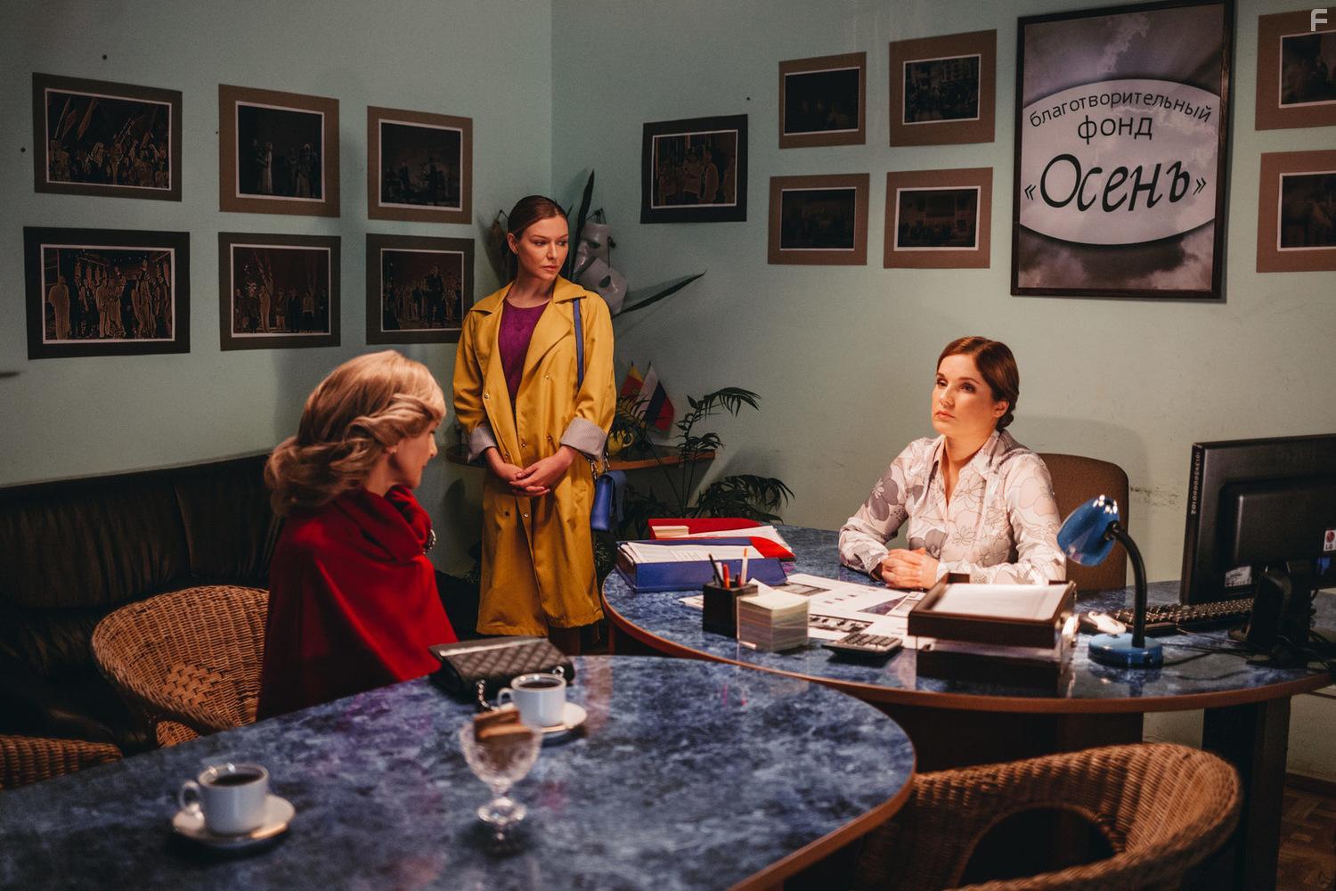 Миленький ты мой #12