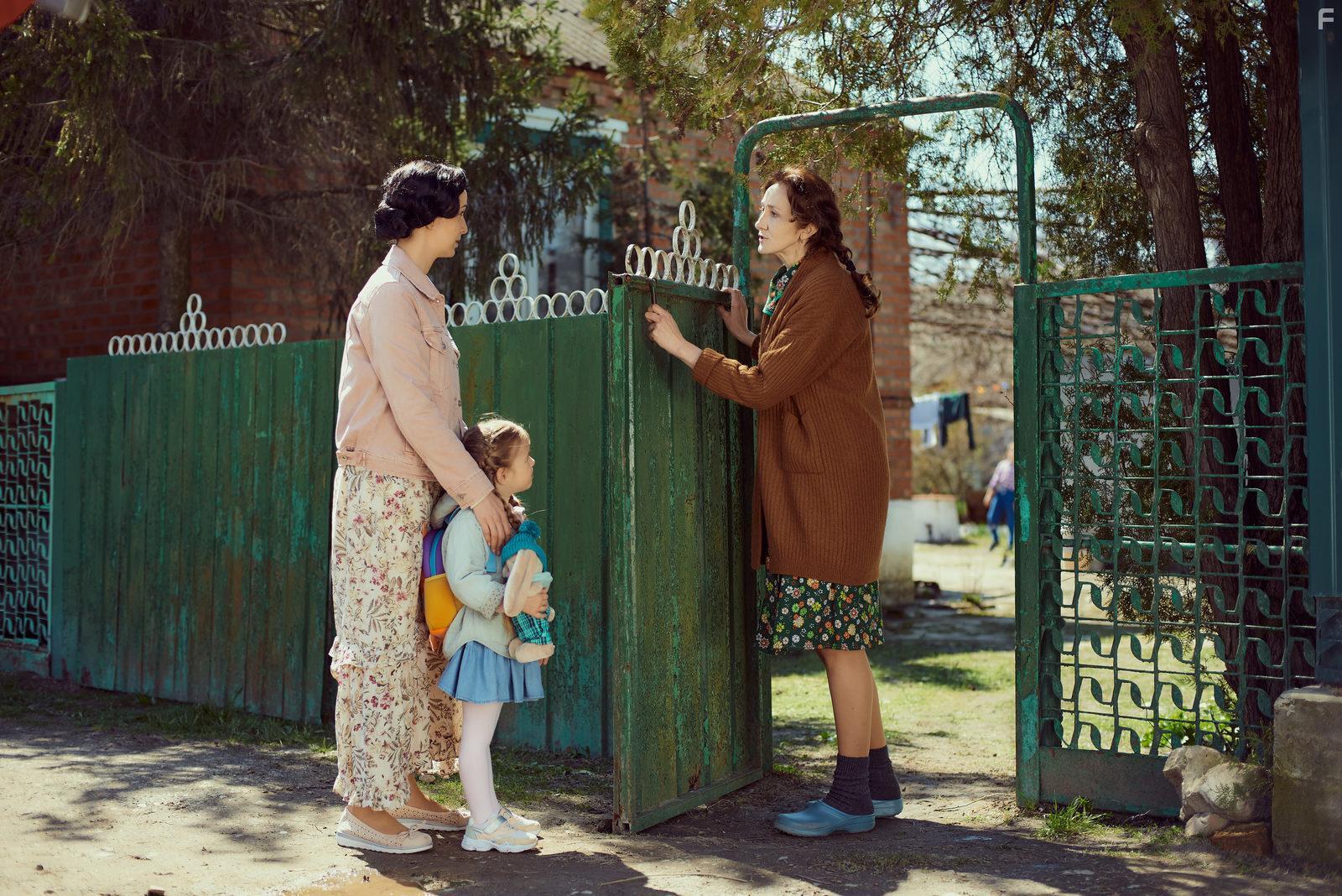 Кузница счастья #5