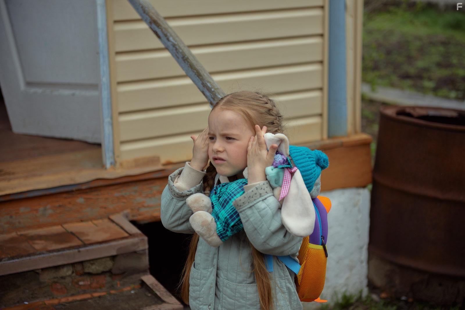 Кузница счастья #10