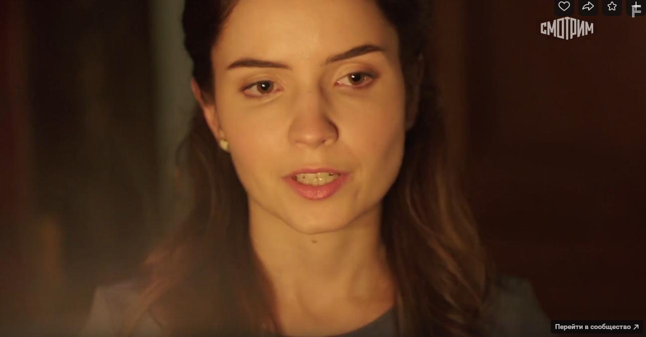 Все решают небеса #1